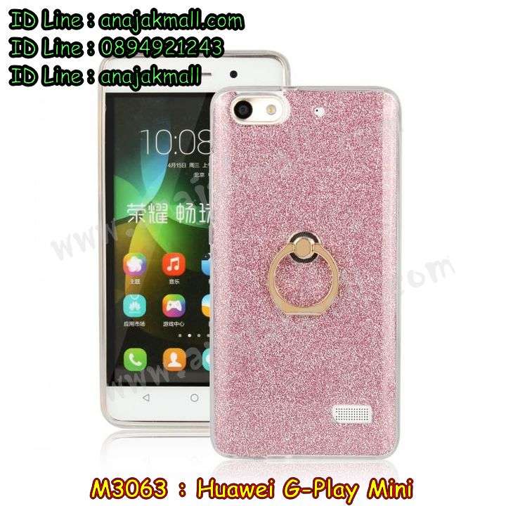 เคส Huawei alek 3g plus,รับพิมพ์ลายเคส Huawei g play mini,รับสกรีนเคส Huawei alek 3g,เคสหนัง Huawei g play mini,ฝาหลังกันกระแทก Huawei g play mini,เคสโรบอท Huawei g play mini,เคสกันกระแทก Huawei g play mini,เคสไดอารี่ Huawei alek 3g plus,เคสหนังฝาพับหัวเหว่ย g play mini,ยางกันกระแทกติดแหวนคริสตัล Huawei g-play mini,เคสพิมพ์ลาย Huawei g play mini,เคสฝาพับ Huawei alek 3g plus,สั่งทำลายเคส Huawei alek 3g,สั่งพิมพ์ลายเคส Huawei alek 3g,Huawei g play mini เคสวันพีช,เคสอลูมิเนียมสกรีนลาย Huawei alek 3g,เคสนิ่มลายการ์ตูน 3 มิติ Huawei alek 3g,เคสหนังประดับ Huawei g play mini,แหวนติดเคส Huawei g-play mini,เคสแข็งประดับ Huawei g play mini,เคสกระเป๋าคริสตัล huawei g play mini,เคสยางติดแหวนคริสตัล Huawei g-play mini,กรอบเคสติดแหวน Huawei g-play mini,Huawei g play mini เคสโดเรม่อน,เคสยาง Huawei g play mini,เคสกระต่าย Huawei g play mini,เคสนิ่มลายการ์ตูน Huawei g play mini,เคสตัวการ์ตูน Huawei g play mini,เคสยางลายการ์ตูน Huawei g play mini,เคสไดอารี่หัวเหว่ย g play mini,เคสซิลิโคนการ์ตูน Huawei g play mini,เคส 2 ชั้น Huawei g play mini,เคสสกรีนลาย Huawei g-play mini,เคสหนังแต่งคริสตัล huawei g play mini,เคสยางใส Huawei g play mini,เคสโชว์เบอร์หัวเหว่ย alek 3g plus,สกรีนอลูมิเนียม Huawei g-play mini,เคสอลูมิเนียม Huawei alek 3g plus,เคสซิลิโคน Huawei g play mini,เคสยางฝาพับหัวเว่ย alek 3g plus,Huawei g play mini เคสมินเนี่ยม,แหวนคริสตัลติดเคสยาง Huawei g play mini,เคสประดับ Huawei g play mini,เคสปั้มเปอร์ Huawei alek 3g plus,เคสยางการ์ตูน Huawei g play mini,เคสตกแต่งเพชร Huawei alek 3g plus,เคสกันกระแทก 2 ชั้น Huawei g play mini,เคสขอบอลูมิเนียมหัวเหว่ย g play mini,เคสแข็งคริสตัล Huawei alek 3g plus,Huawei g play mini เคสหนังฝาพับ,เคสฟรุ้งฟริ้ง Huawei g play mini,เคสฝาพับคริสตัล Huawei alek 3g plus,เคสอลูมิเนียม Huawei g play mini,เคสฝาพับสกรีนการ์ตูน Huawei g play mini